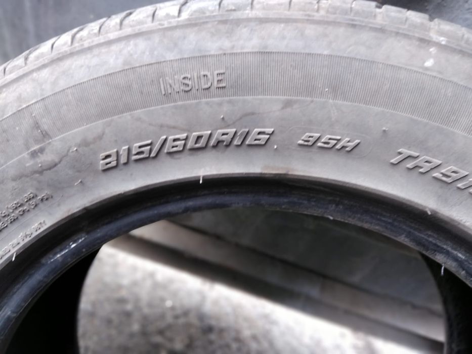 Продам б/у шины.