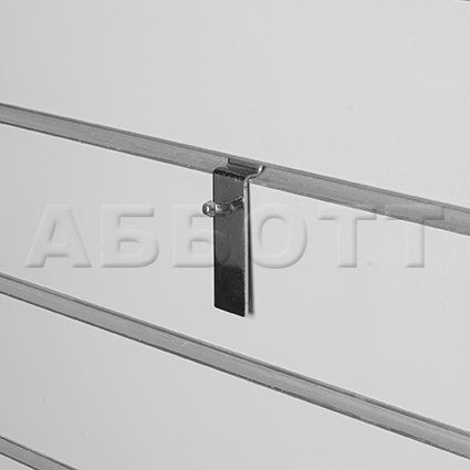 Торговые крючки 15см