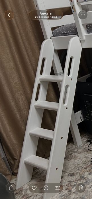 Лестница  для кровати
