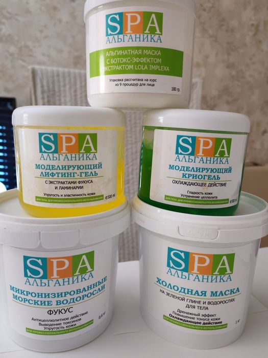 Spa АЛЬГАНИКА из водорослей