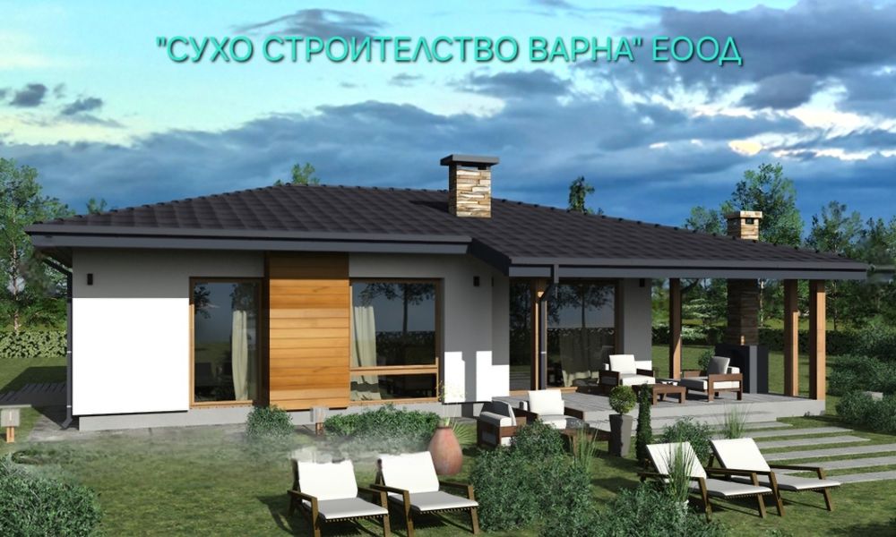 Цялостни ремонти