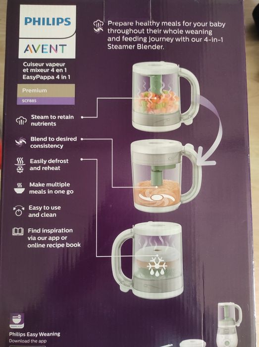 Aparat de gătit la abur