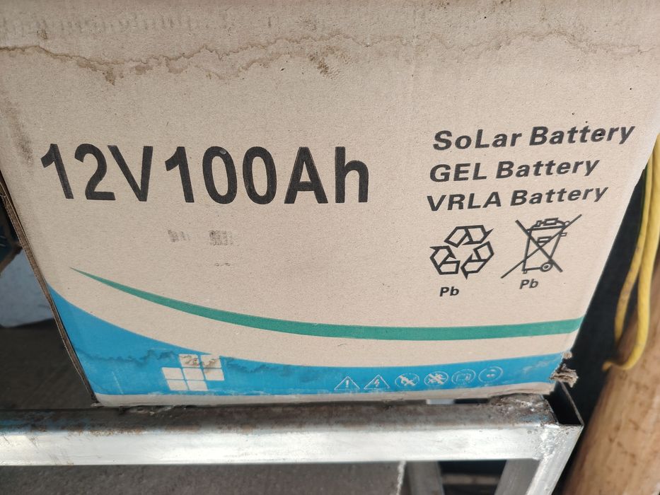 Geliviy akumlyator (quyosh panel, aqlli aktyorlar elektro muraveylar)