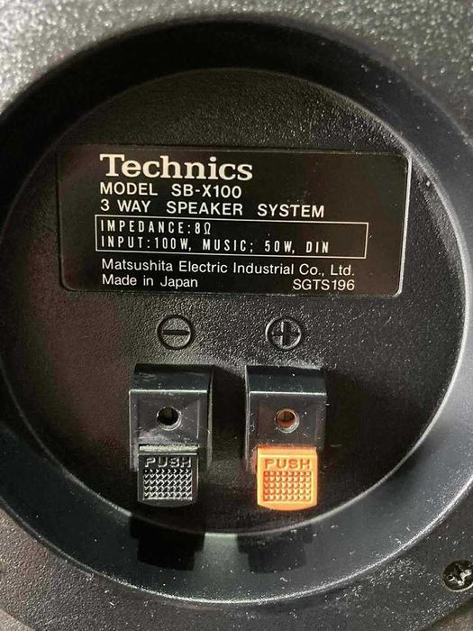 Technics SB-X100