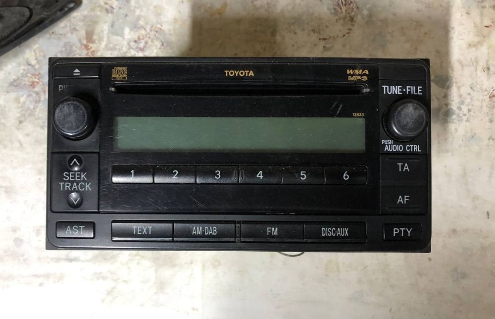 Могнитафон оригинал