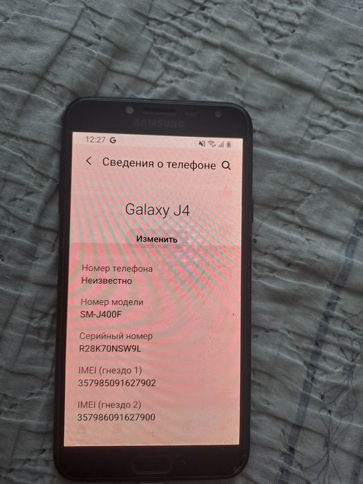 Продам самсунг G4