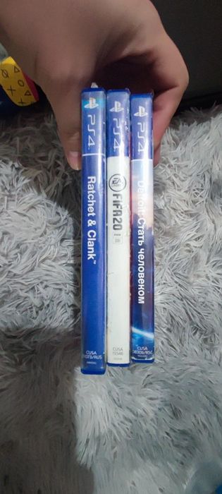 Playstation 4 pro 1TB