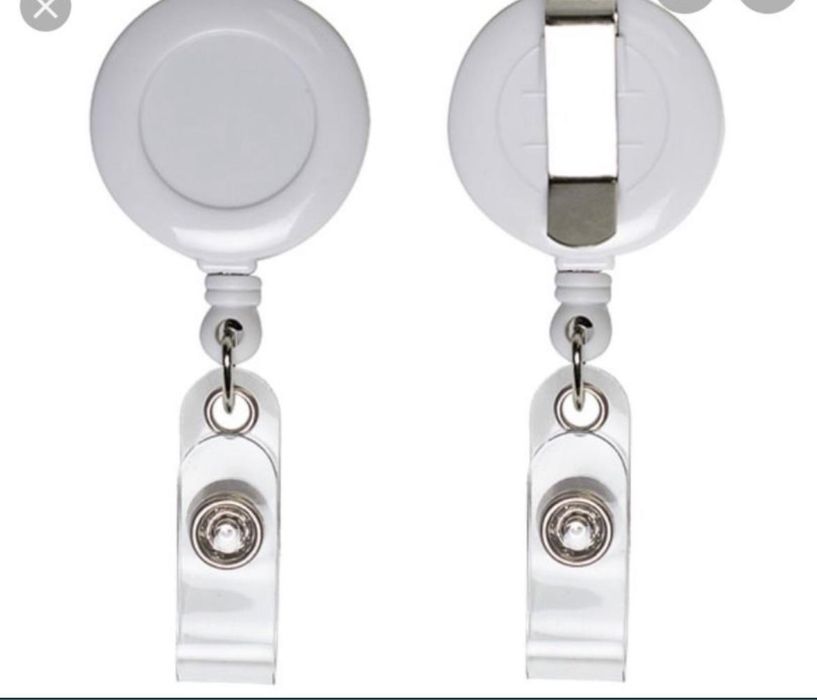 Ретрактор продается