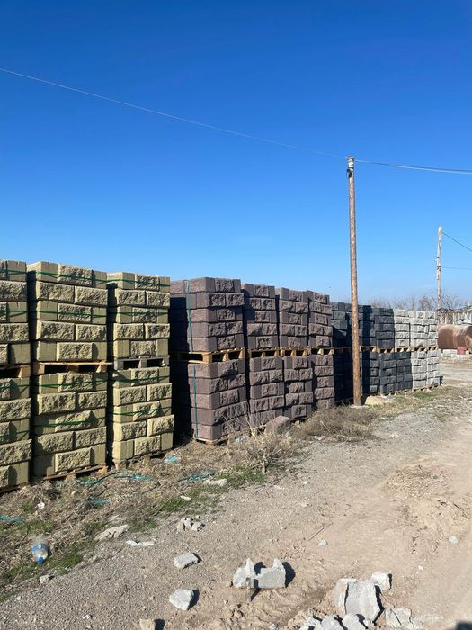 Шлакоблок любые виды! Дипломат, строительный, рваный, заборный цветной