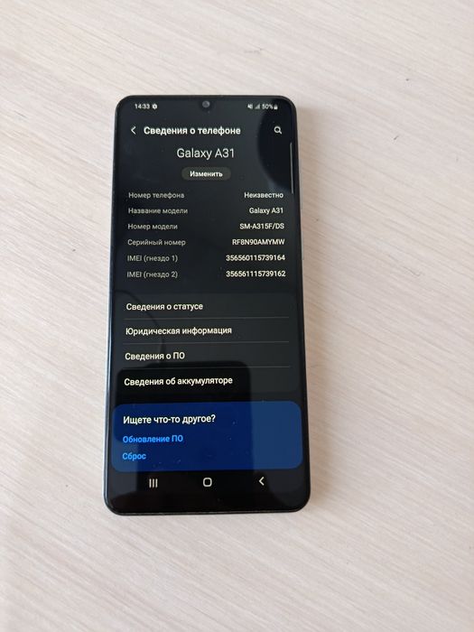 Samsung  galaxy A 31