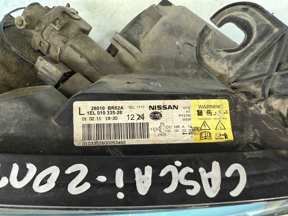 Faruri Nissan Qashaqai 2012 26010/26060