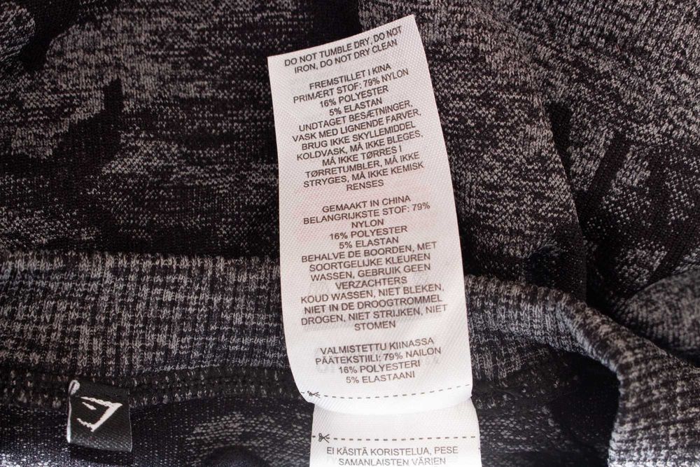 Gymshark дамски кроп топ къс с дълъг ръкав камофлаж отвори на гърба S