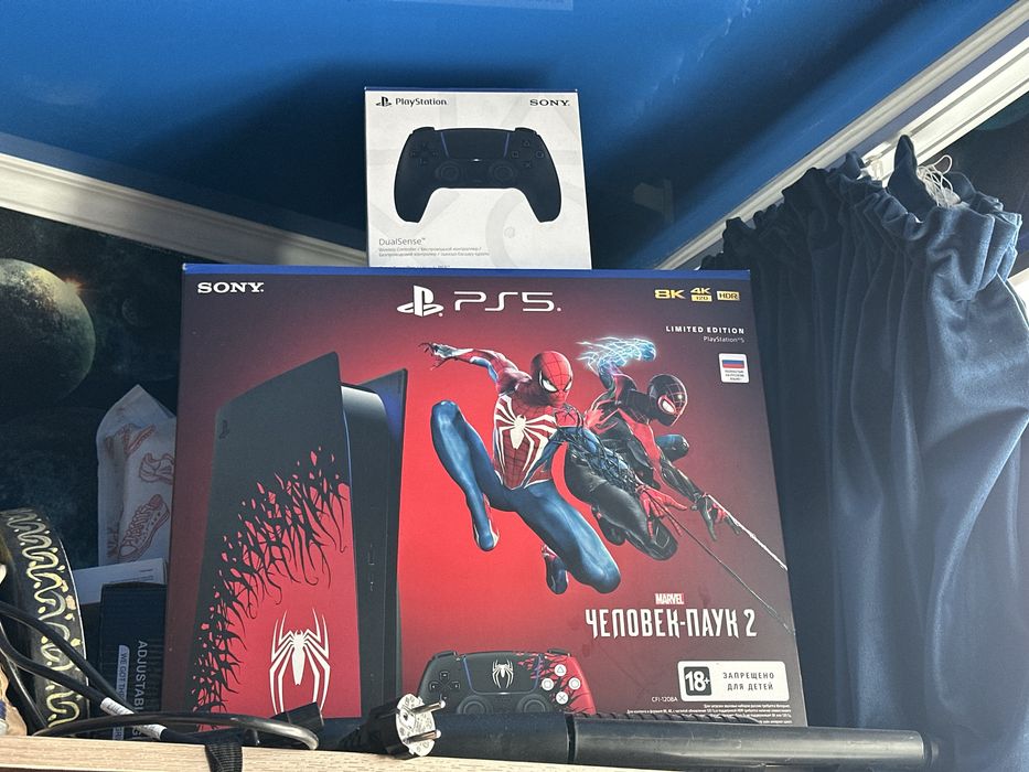 playstation 5 limited edition