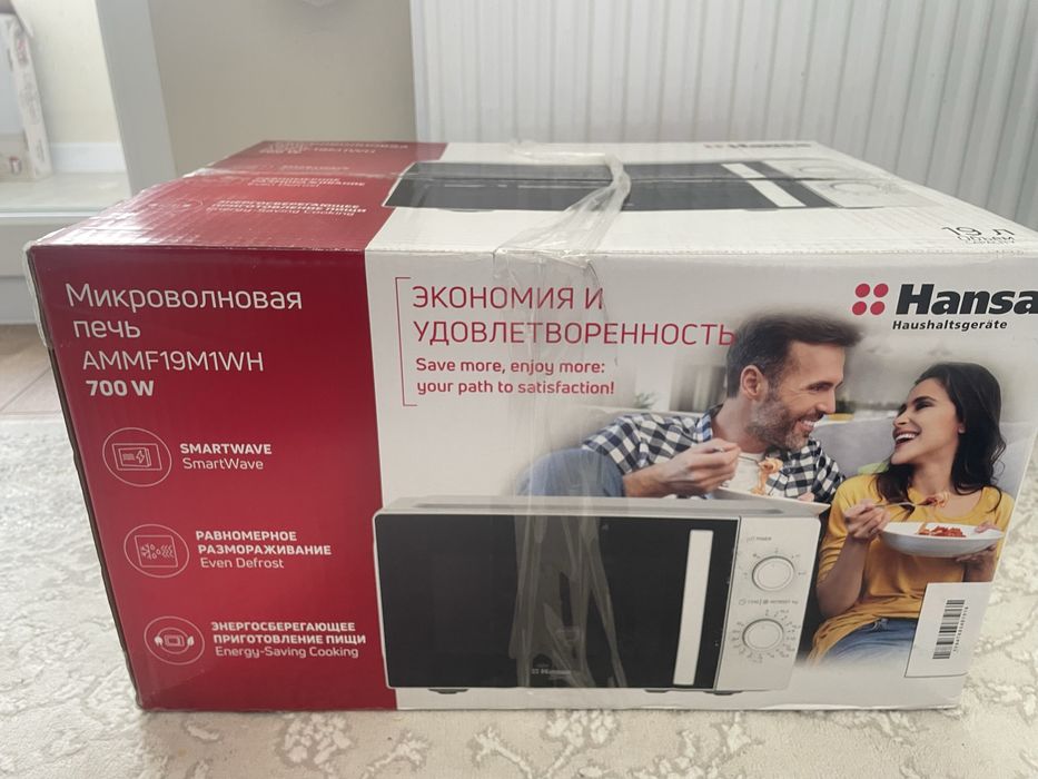 Микроволновая печь