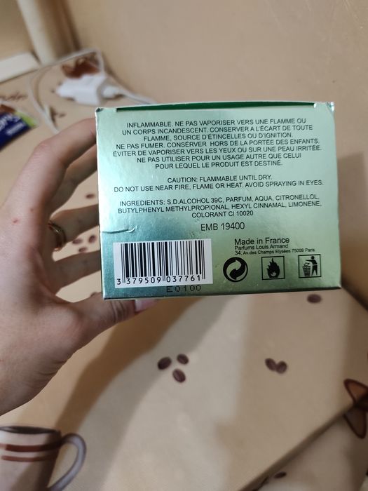 Элитный парфюм  Paola.