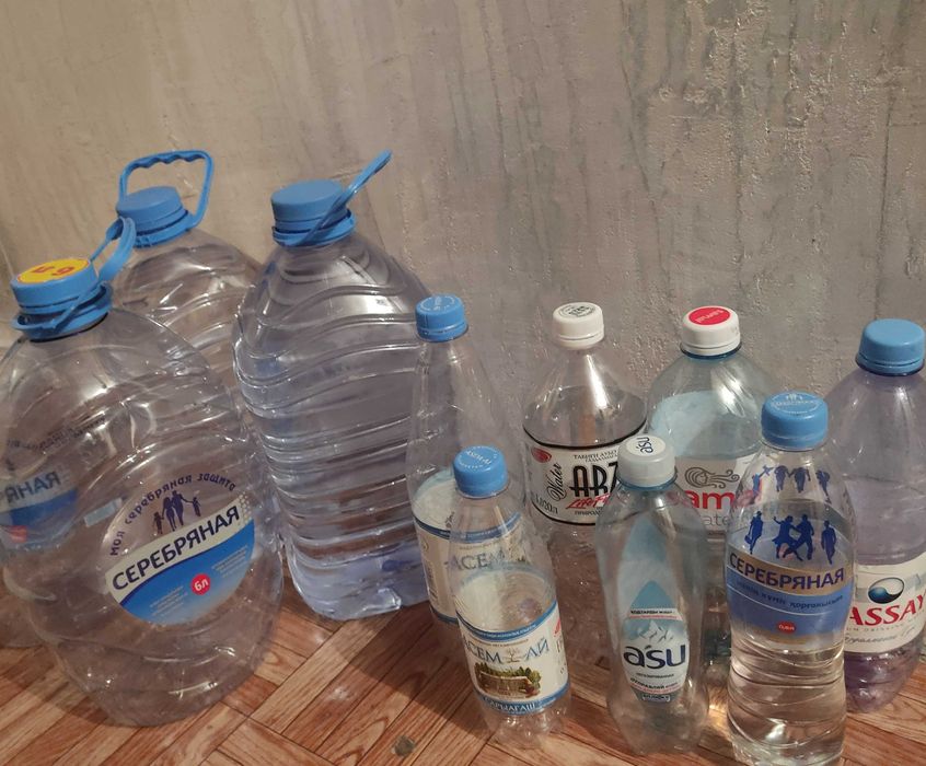 Пластиковые бутылки  15тг