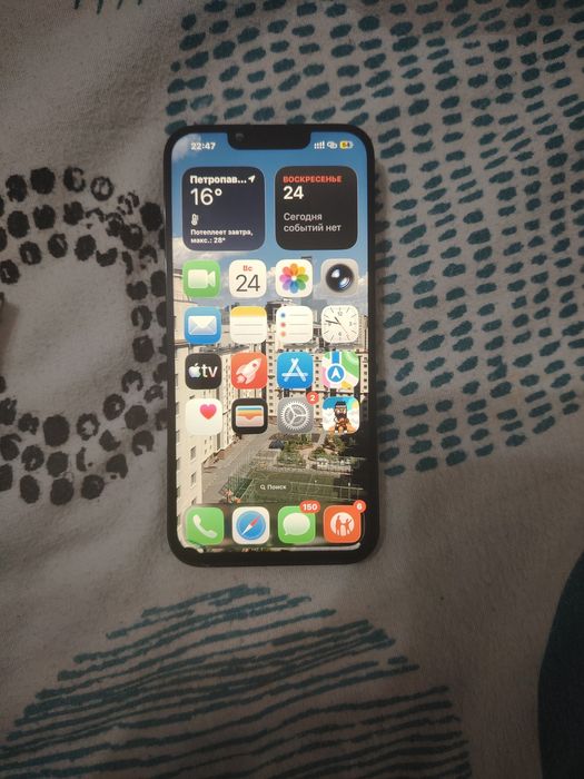 Айфон 13 128 iPhone 13 128