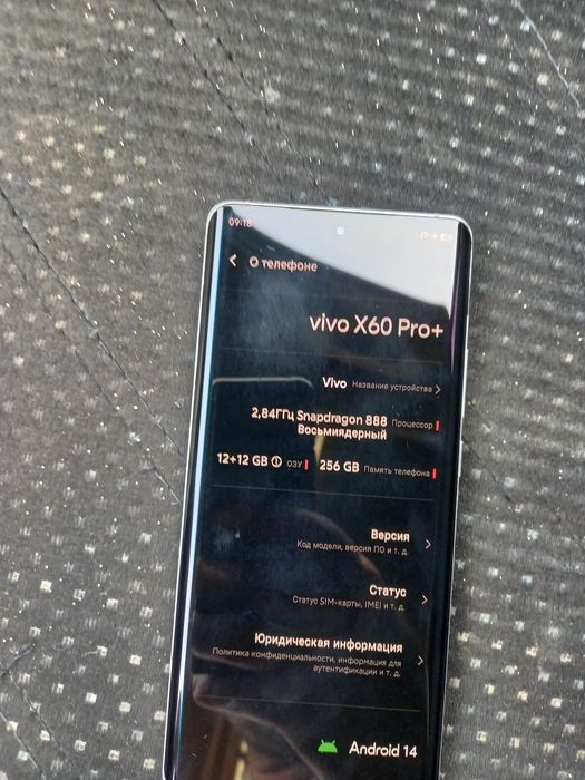 Vivo X 60 pro pilus 5G Global versy