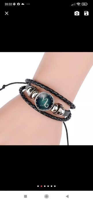 Дамска кожена гривна