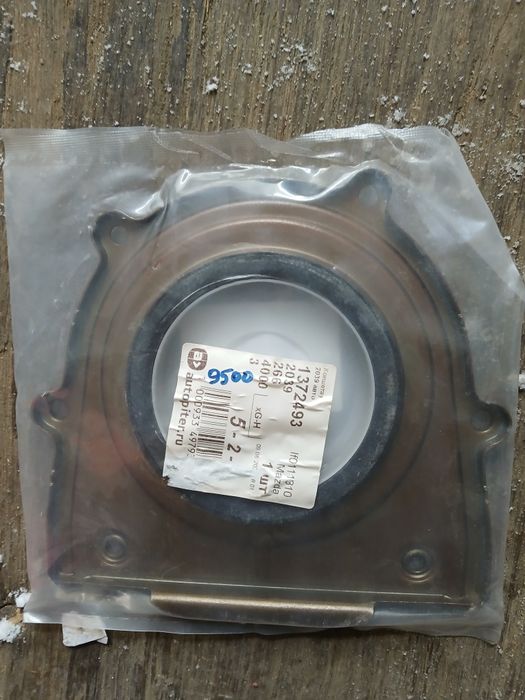 Распродажа запчастей на ФОРД , СПРИНТЕР