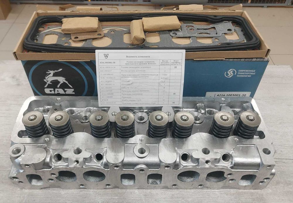 Головка блока УМЗ-4216 для Газель 3302