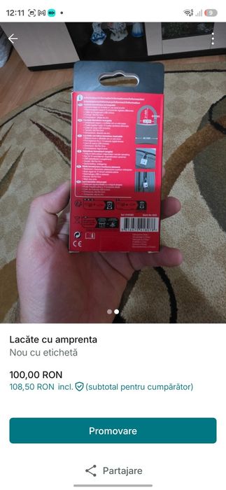 Lacăte cu amprenta