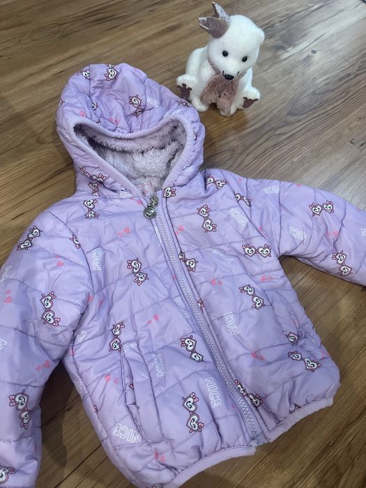 Детски якета и ромпъри