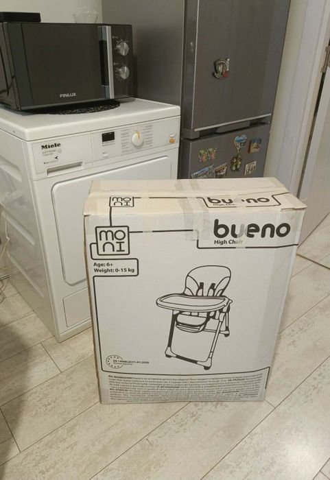 Bueno СТОЛ ЗА ХРАНЕНЕ
