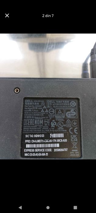 Docking station Dell cu incarcator 180W