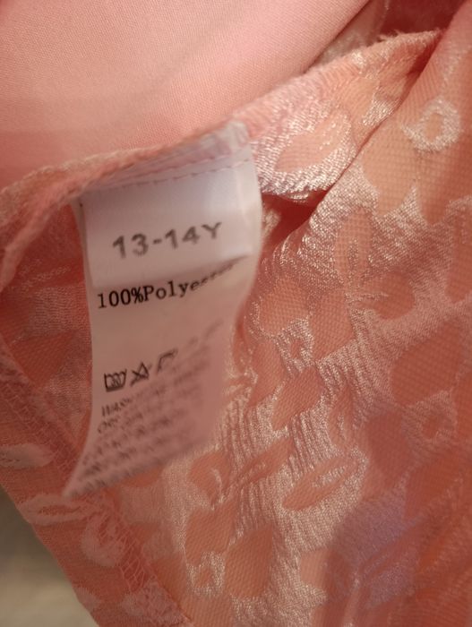 Детска рокля с болеро 13-14 г.