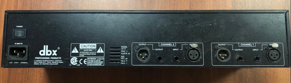 Эквалайзер behringer dbx231v