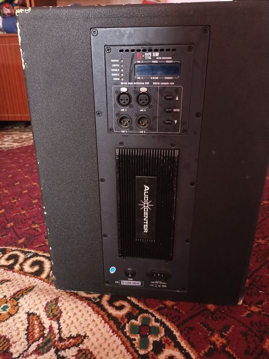 Калонка усилители