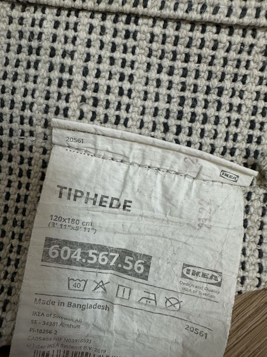 Ковёр ikea хлопковый