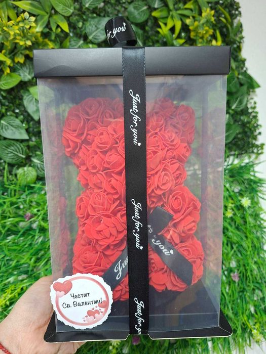 Подаръкфза 14ти Февруари изкуствени цветя от фоам