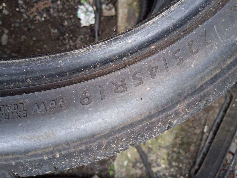 225 45 19 DUNLOP 4броя летни дот 2020г