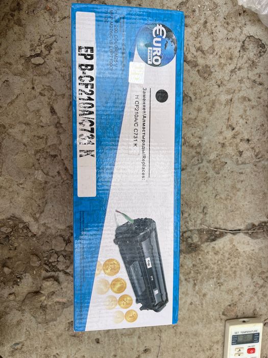 Картриджы CF212A/C731 Y / CF211A/C731 C/ CF210A/C731 K / CF213A/C731 M