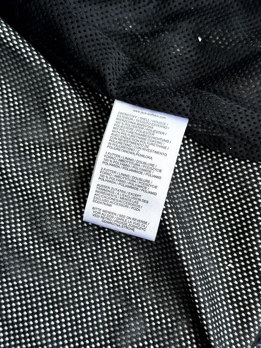 Дамско преходно яке Jack Wolfskin (Texapore) - размер М, Отлично състояние