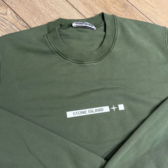 Мъжка блуза Stone Island | M размер