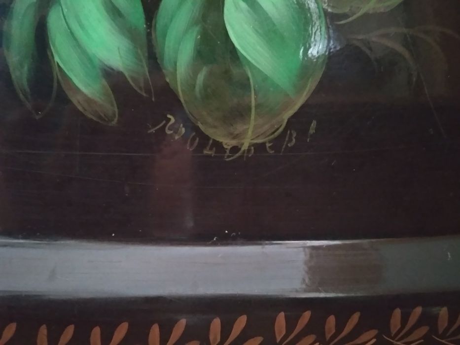 Две руски табли / подноси за сервиране