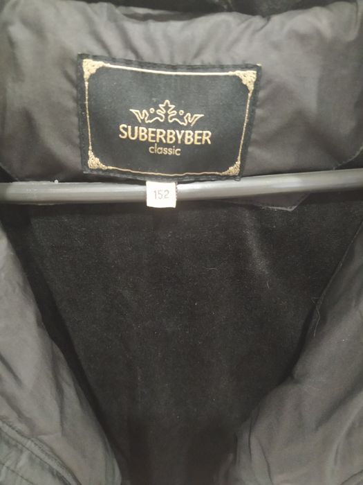 Зимняя куртка для девочки