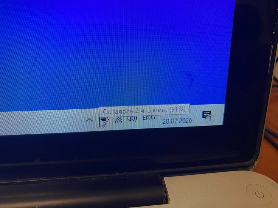 Macbook pro 13/SSD