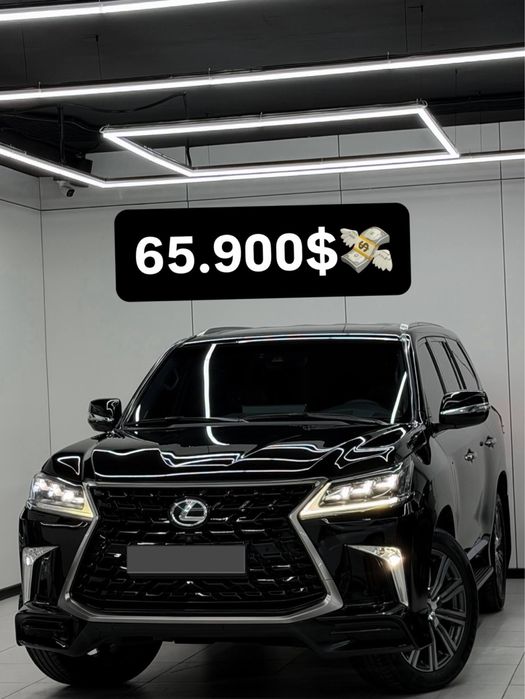 Lexus LX 570 supper sport