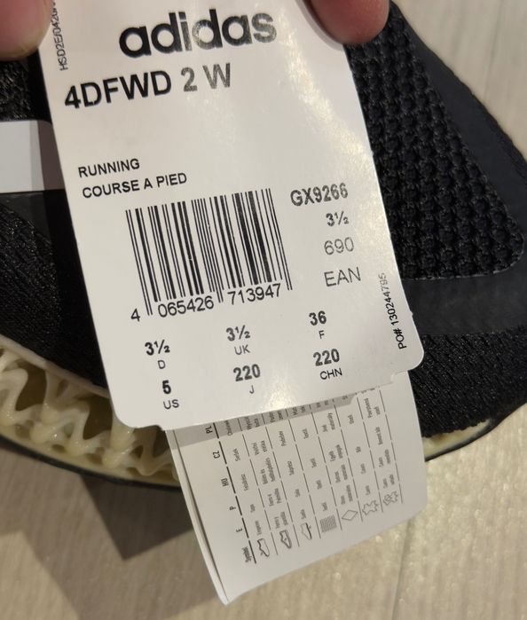 Маратонки Adidas 36 номер
