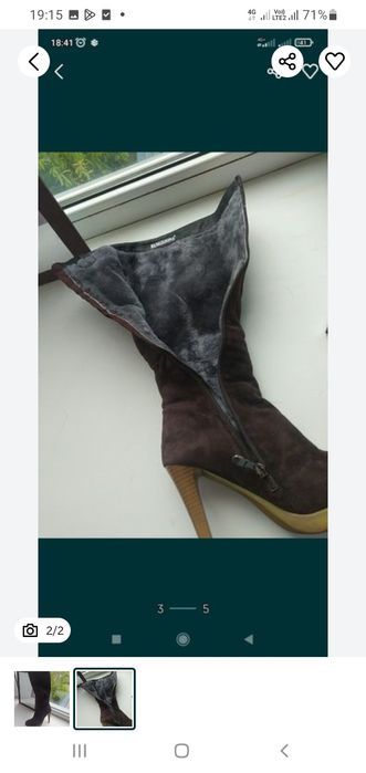 Продам замшевые зимние сапоги