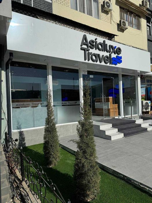 Продажа коммерческой недвижимости, Яшнабадский район!!!