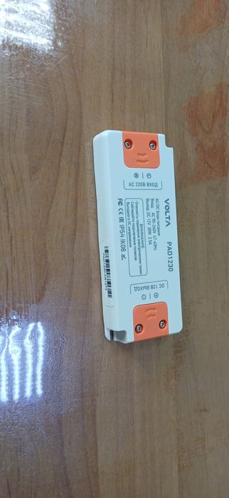 Блок питания 12В, 2,5А