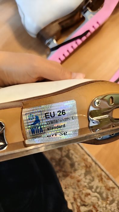 Коньки детские для фигурного катания