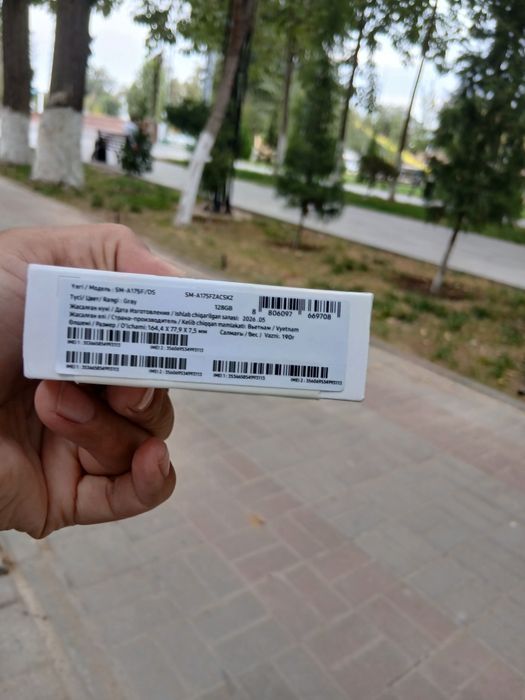 Продается телефон