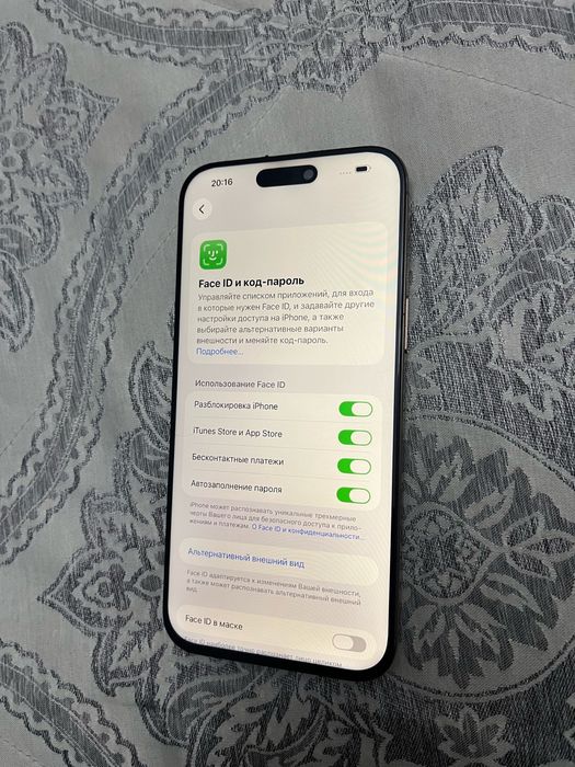 iPhone 16pro max 1трб