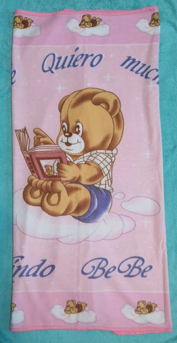 Детское одеялко и простынь.